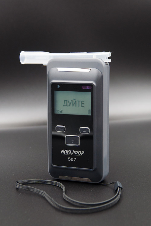 Мундштук до алкотестера АлкоФор 507. Упаковка 100 шт.
