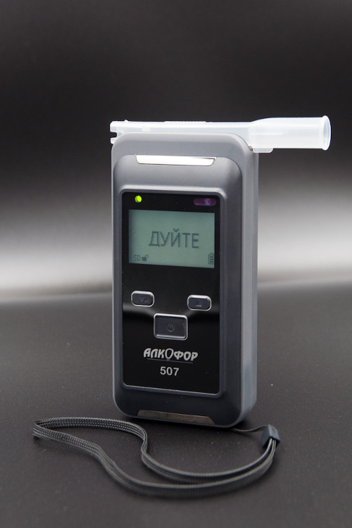 Мундштук до алкотестера АлкоФор 507. Упаковка 100 шт.